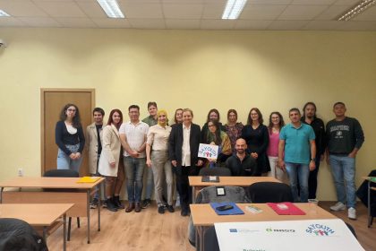 Wyjazd do Bułgarii w ramach SaYouth